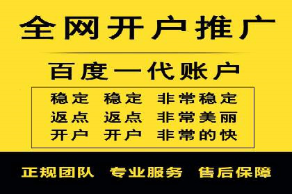 信息流大师经验：打造爆款短视频的技巧