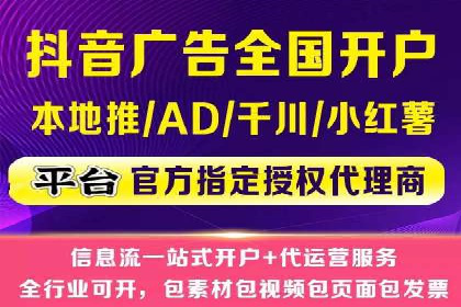 百度竞价托管案例分享：如何选择合适的关键词？