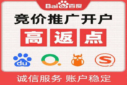 成功案例：专业SEM托管助力企业实现业绩倍增