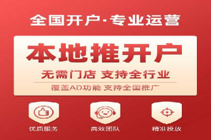 案例分享：SEM公司助力企业实现品牌形象升级