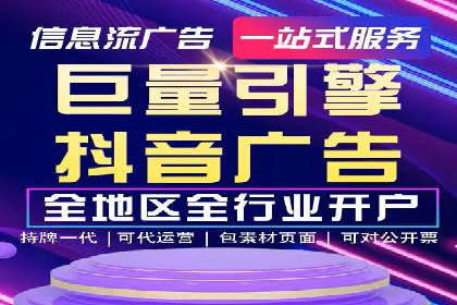 搜索引擎营销（SEM）竞价策略案例